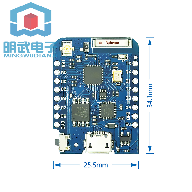 Mini D1 PRO Upgrade Version No - D1 Mini Pro ulasan dan harga